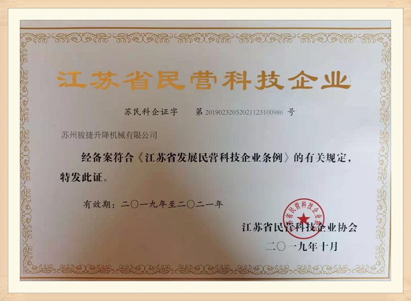 微信图片_202103261638271_副本.jpg 微信图片_202103261638271_副本.jpg